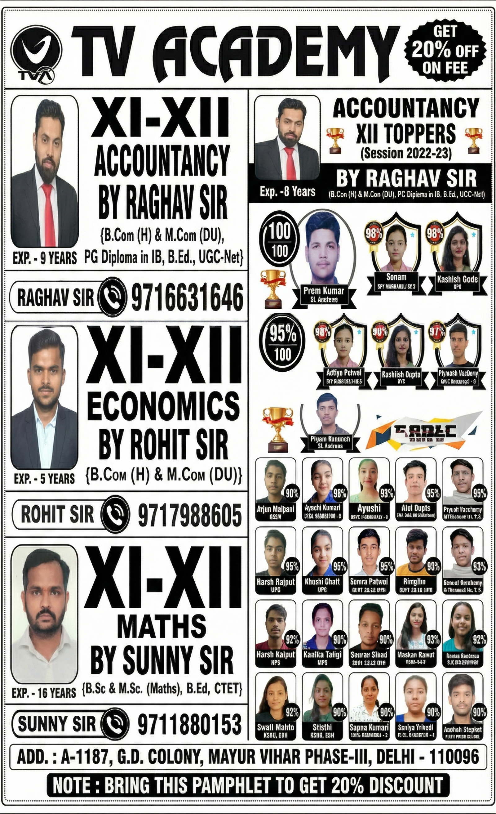 Achievement Certificate